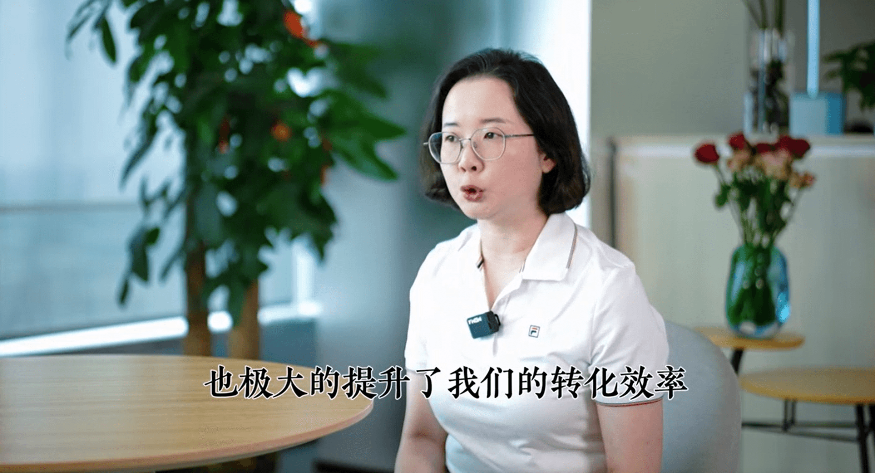 有猿医考CEO王总-浪腾系统AI能力助力教学服务升级