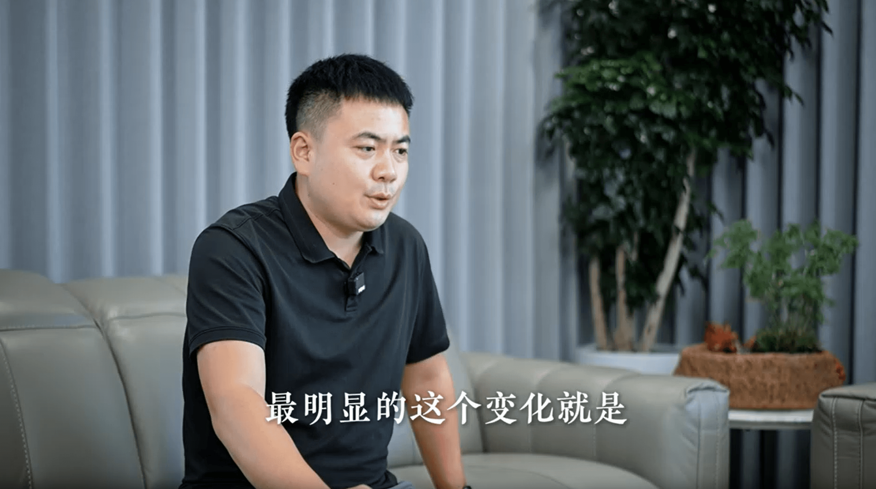 润德教育CEO李醒-百所直营分校的规模化运营：管理最终还是得靠系统
