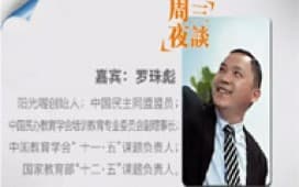 拥有200多家校区,秉持“振兴民族”梦,行走教