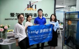 深圳爱尔西国际语言中心上线浪腾培训学校管理