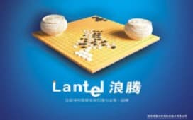 校长们,怕不怕给老师们算错工资?浪腾【DSS系
