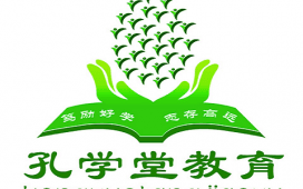 浪腾助力山东孔学堂教育校区信息化建设