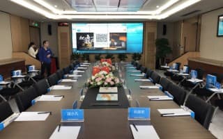 浪腾沙龙汇-思考乐总部深度交流学习!校长:收获