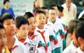 二十四次会议:不得设立实施义务教育的营利性民