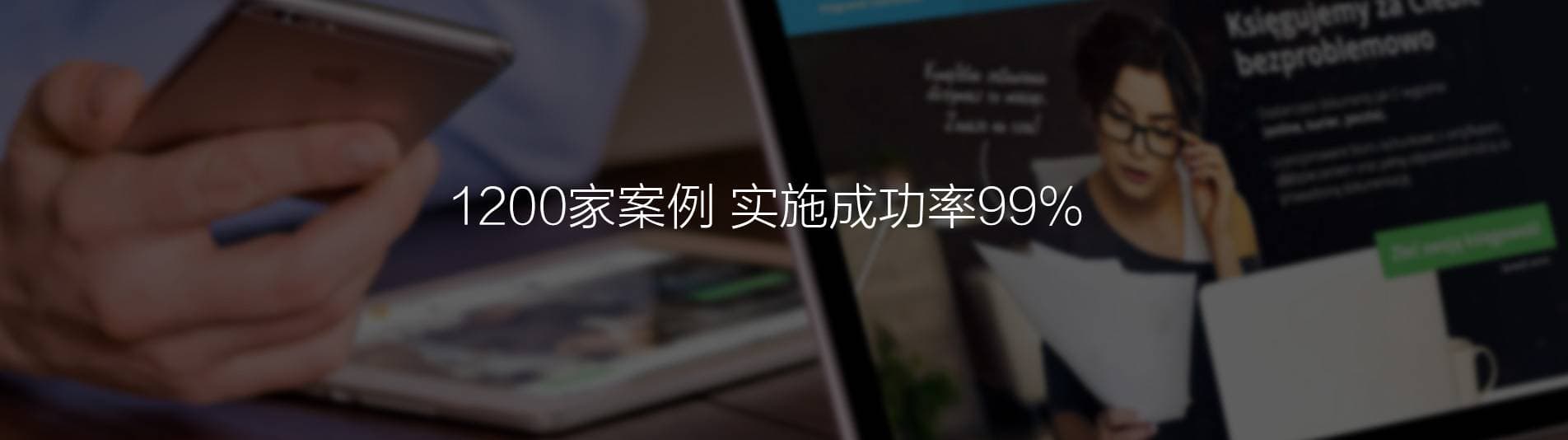 在线直播
