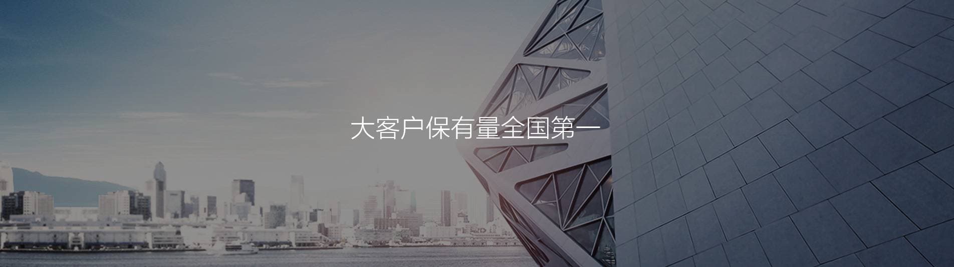 云呼叫